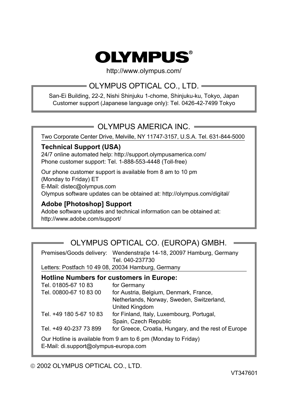 Olympus D-380 User Manual | Page 133 / 133