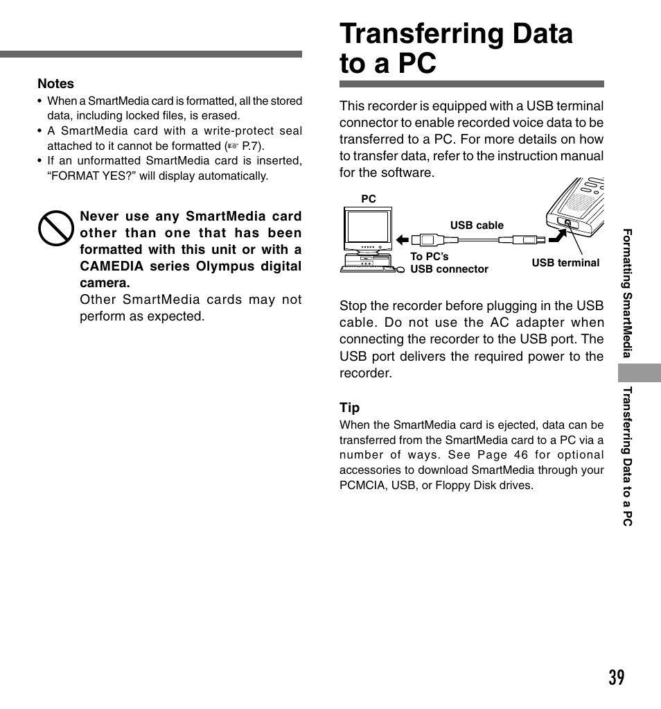 Transferring data to a pc | Olympus DS-2000 User Manual | Page 39 / 48