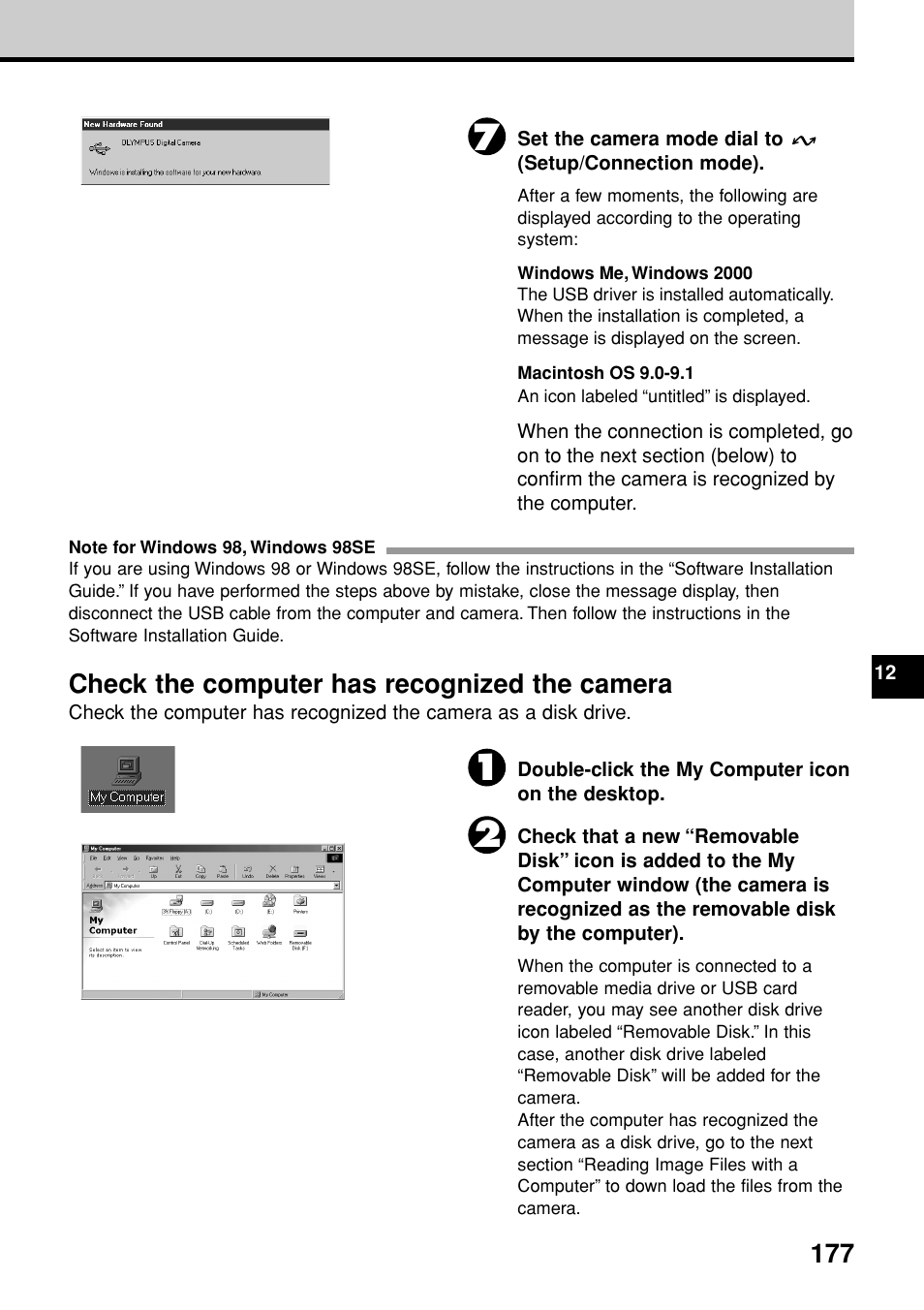 Check the computer has recognized the camera | Olympus E-20N User Manual | Page 179 / 216