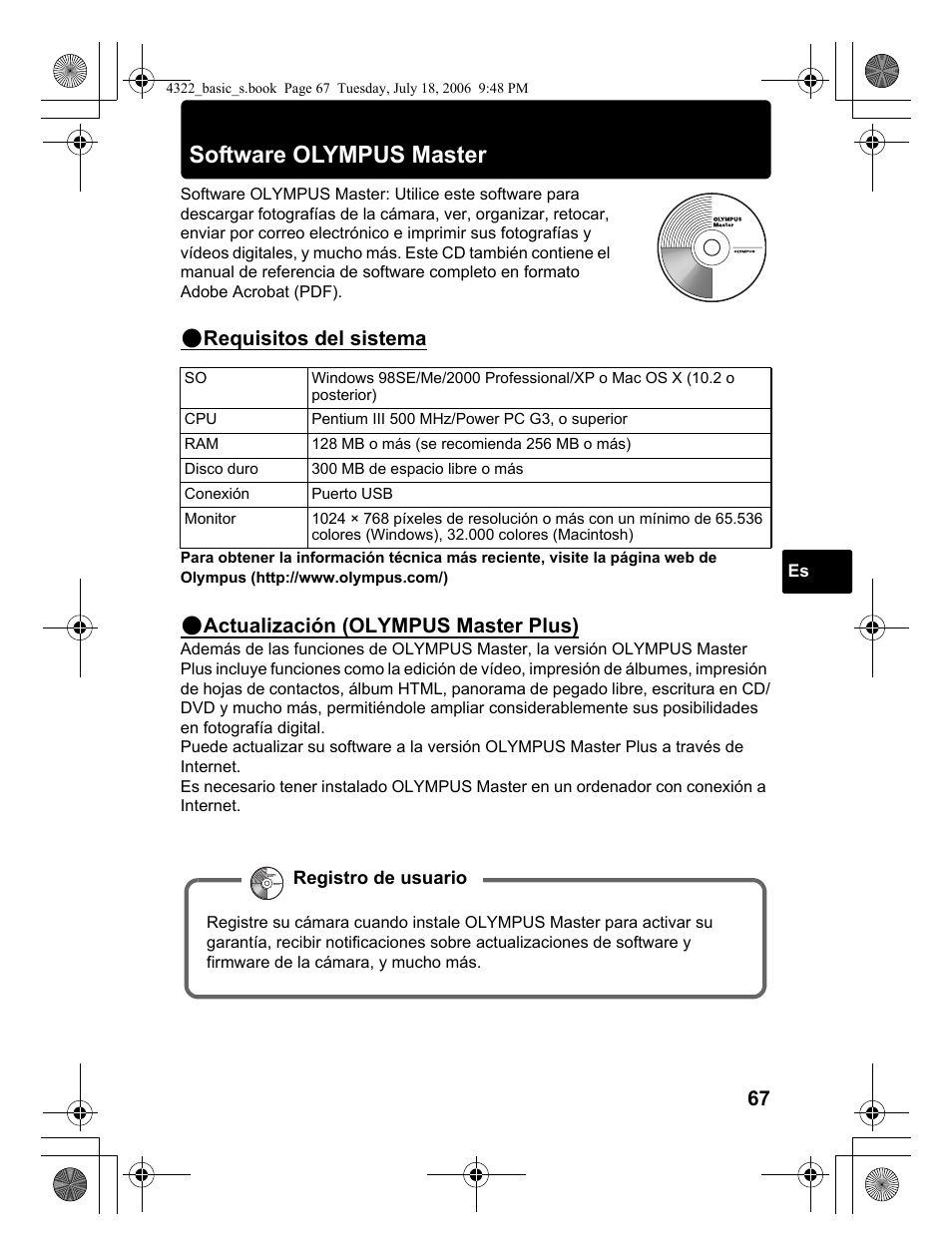 Software olympus master, Requisitos del sistema, Actualización (olympus master plus) | Olympus SP-510 UZ User Manual | Page 67 / 76