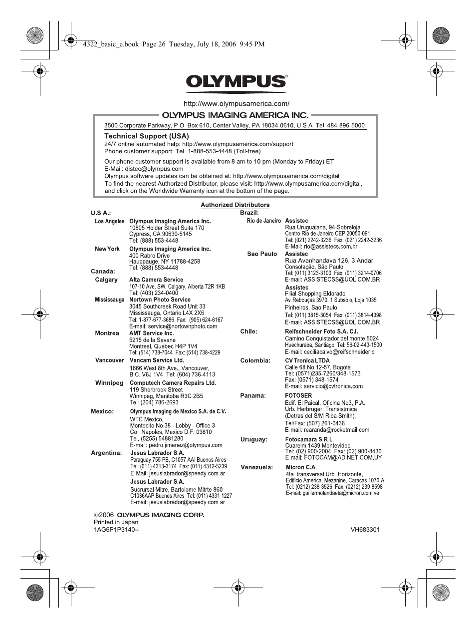 Olympus SP-510 UZ User Manual | Page 76 / 76