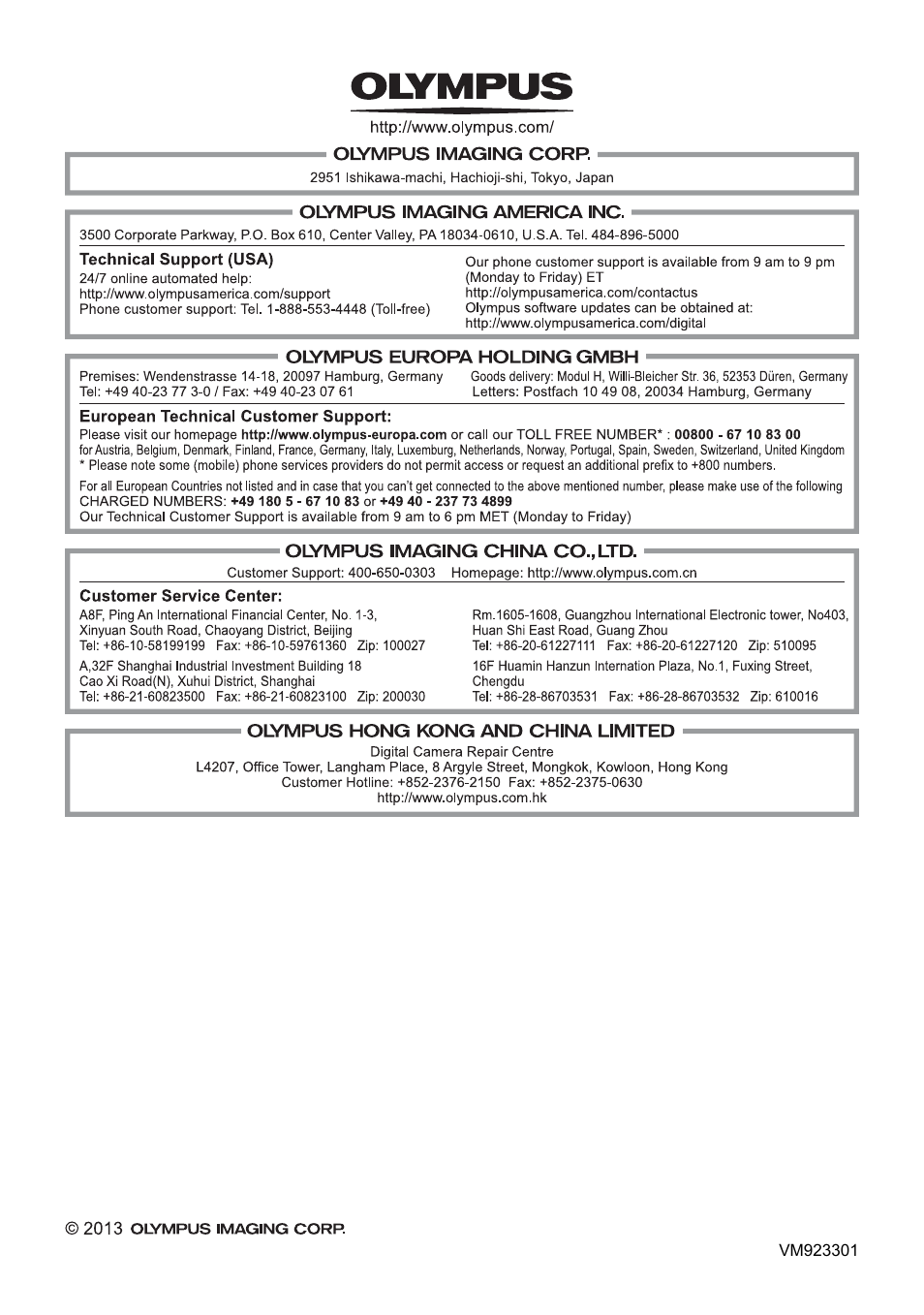 Olympus XZ-10 User Manual | Page 89 / 89