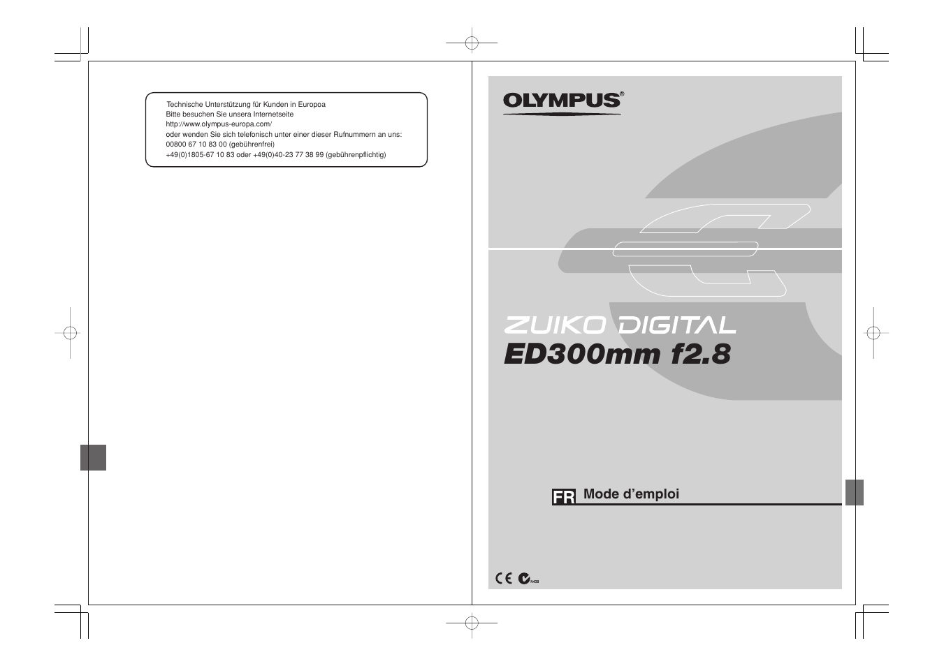 Olympus ED 300mm f2.8 User Manual | Page 16 / 36