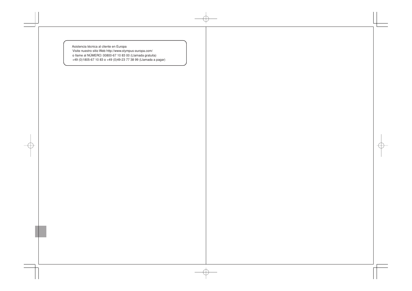 Olympus ED 300mm f2.8 User Manual | Page 26 / 36