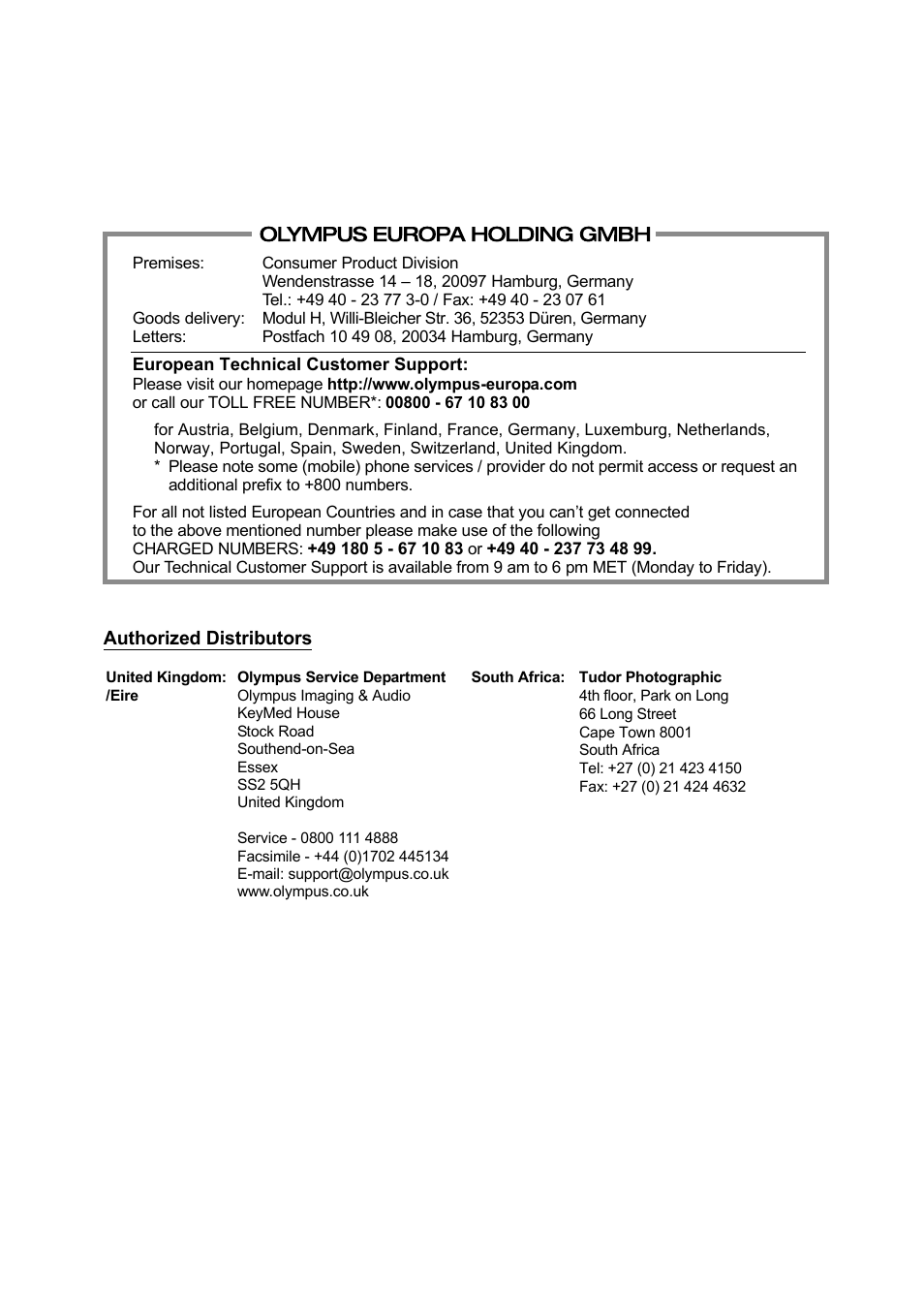 Olympus E-PM2 User Manual | Page 132 / 133