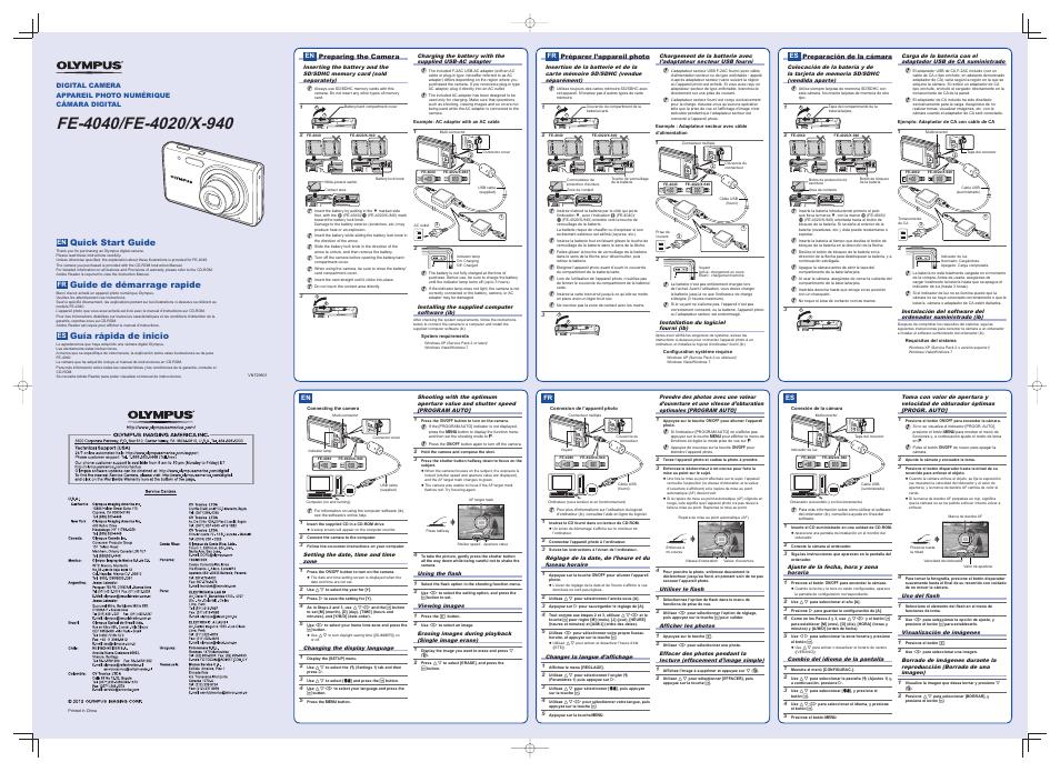 Olympus FE-4020 User Manual | 2 pages