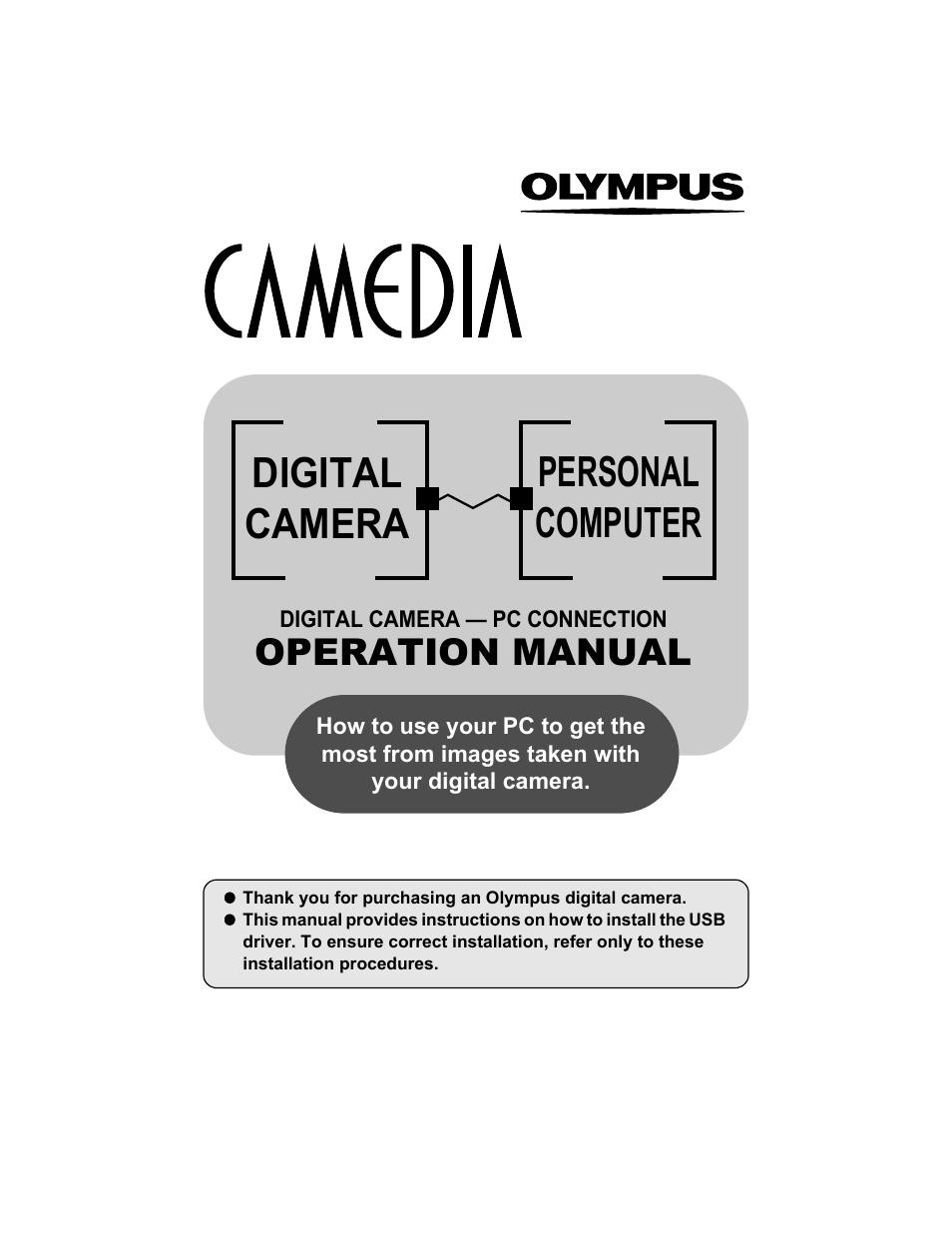 Digital camera - pc connection operation manual, Digital camera personal computer, Operation manual | Olympus C-730 Ultra Zoom User Manual | Page 235 / 266