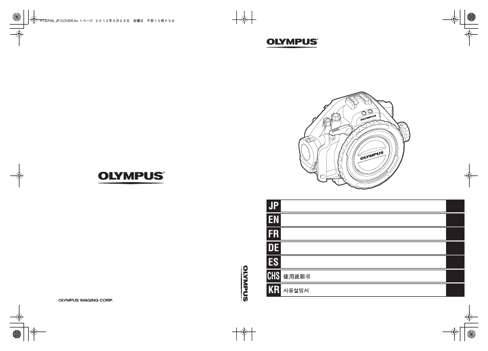 Pt-ep08, Es chs kr | Olympus PT-EP08 User Manual | Page 172 / 172
