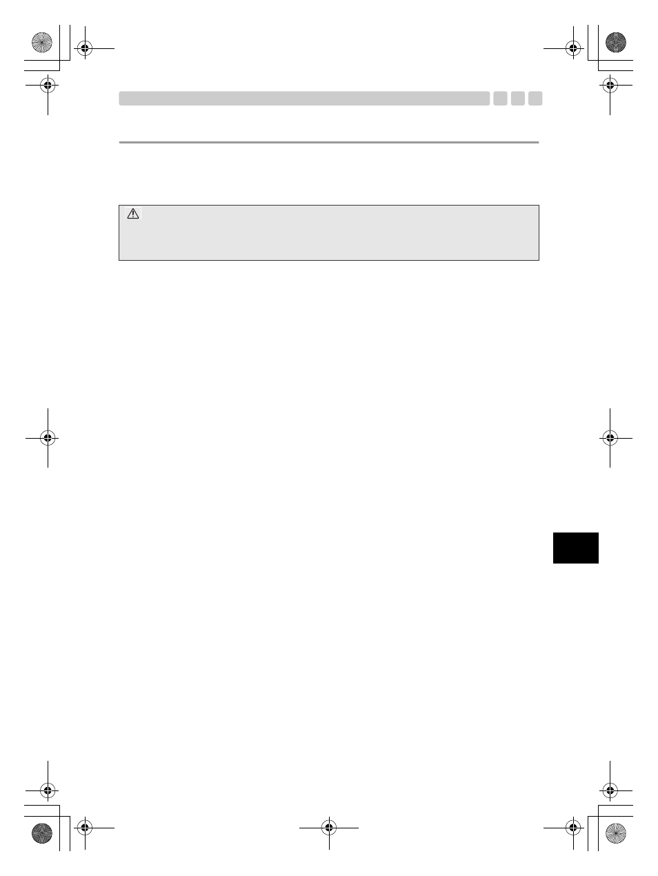 Replace consumable products | Olympus PT-EP08 User Manual | Page 47 / 172