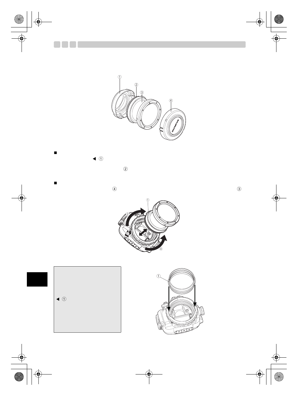 Olympus PT-EP08 User Manual | Page 82 / 172