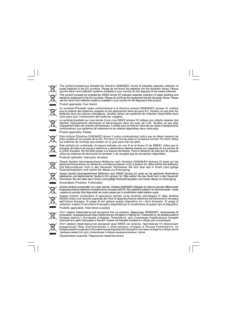 Olympus AS-5000 User Manual | Page 16 / 17