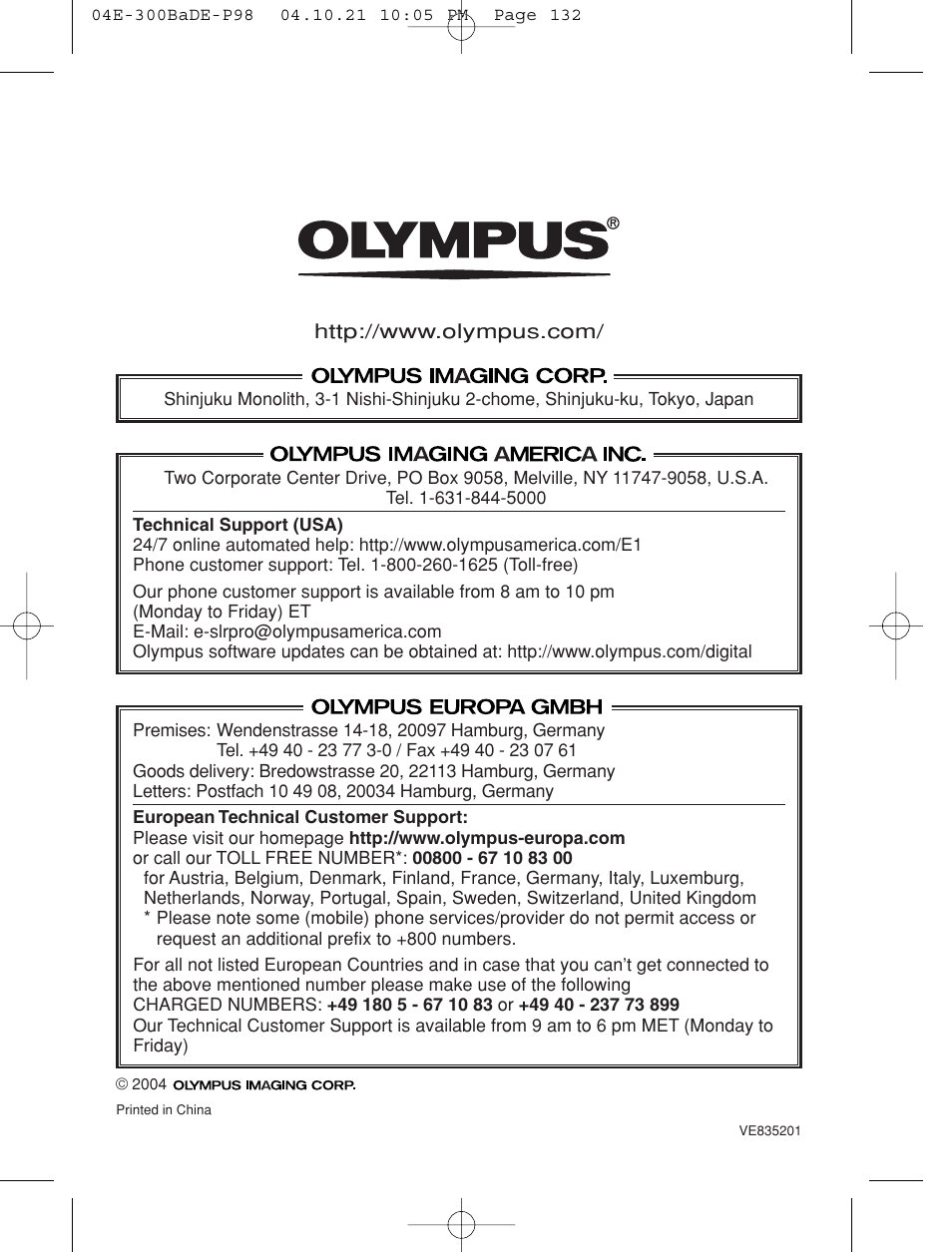 Olympus EVOLT E-300 User Manual | Page 34 / 34