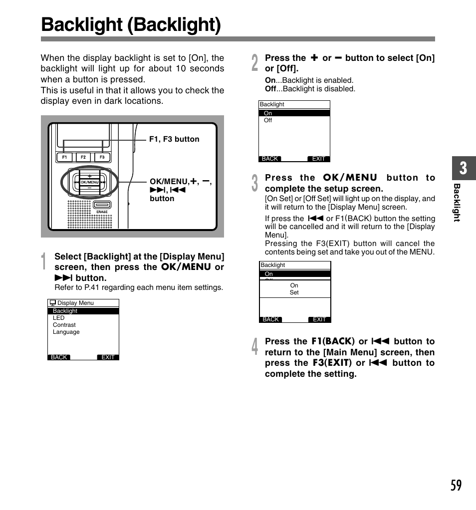 Backlight (backlight) | Olympus DS-5000ID User Manual | Page 59 / 83
