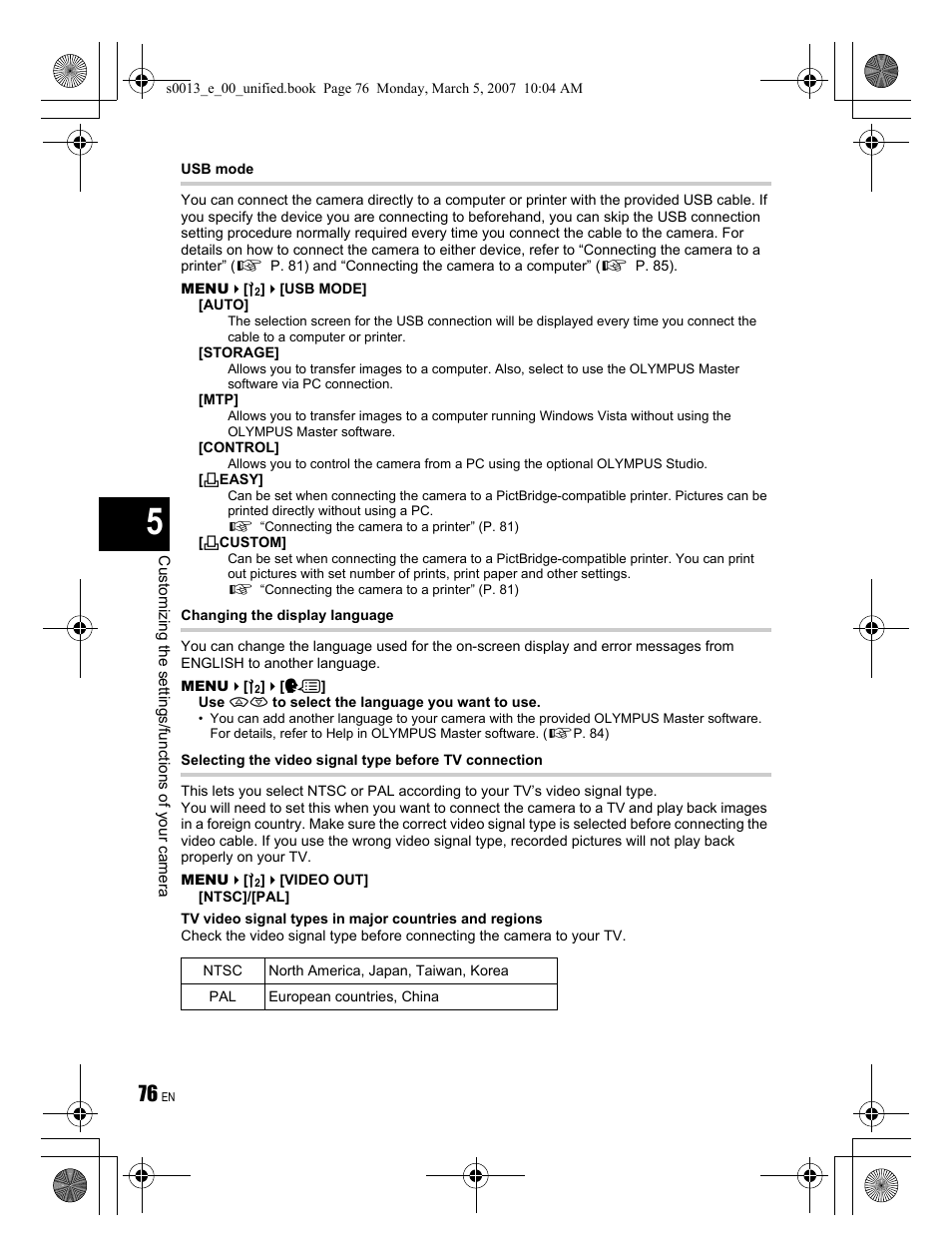 Olympus EVOLT E-410 User Manual | Page 76 / 132