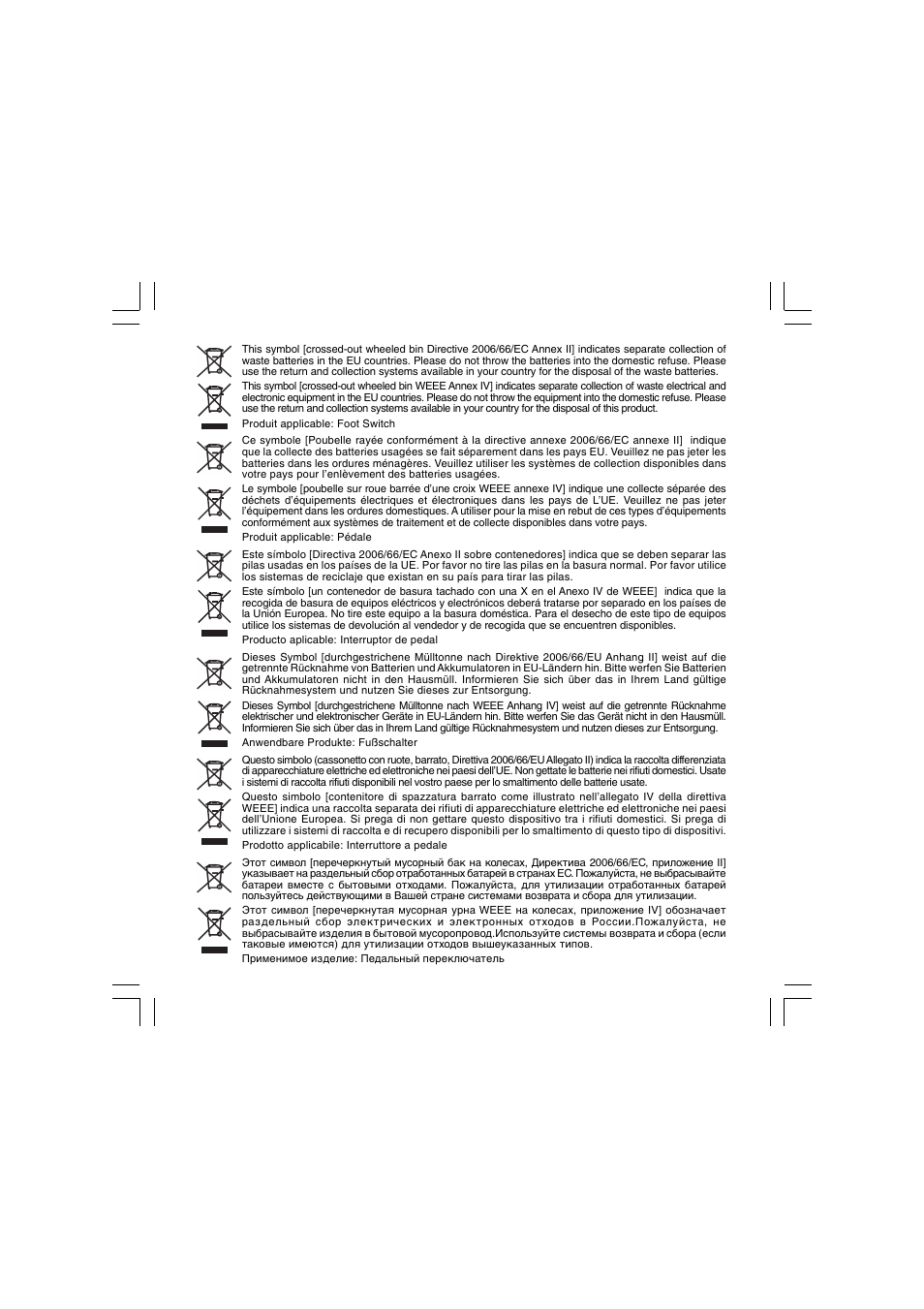 Olympus AS-2400 User Manual | Page 17 / 18