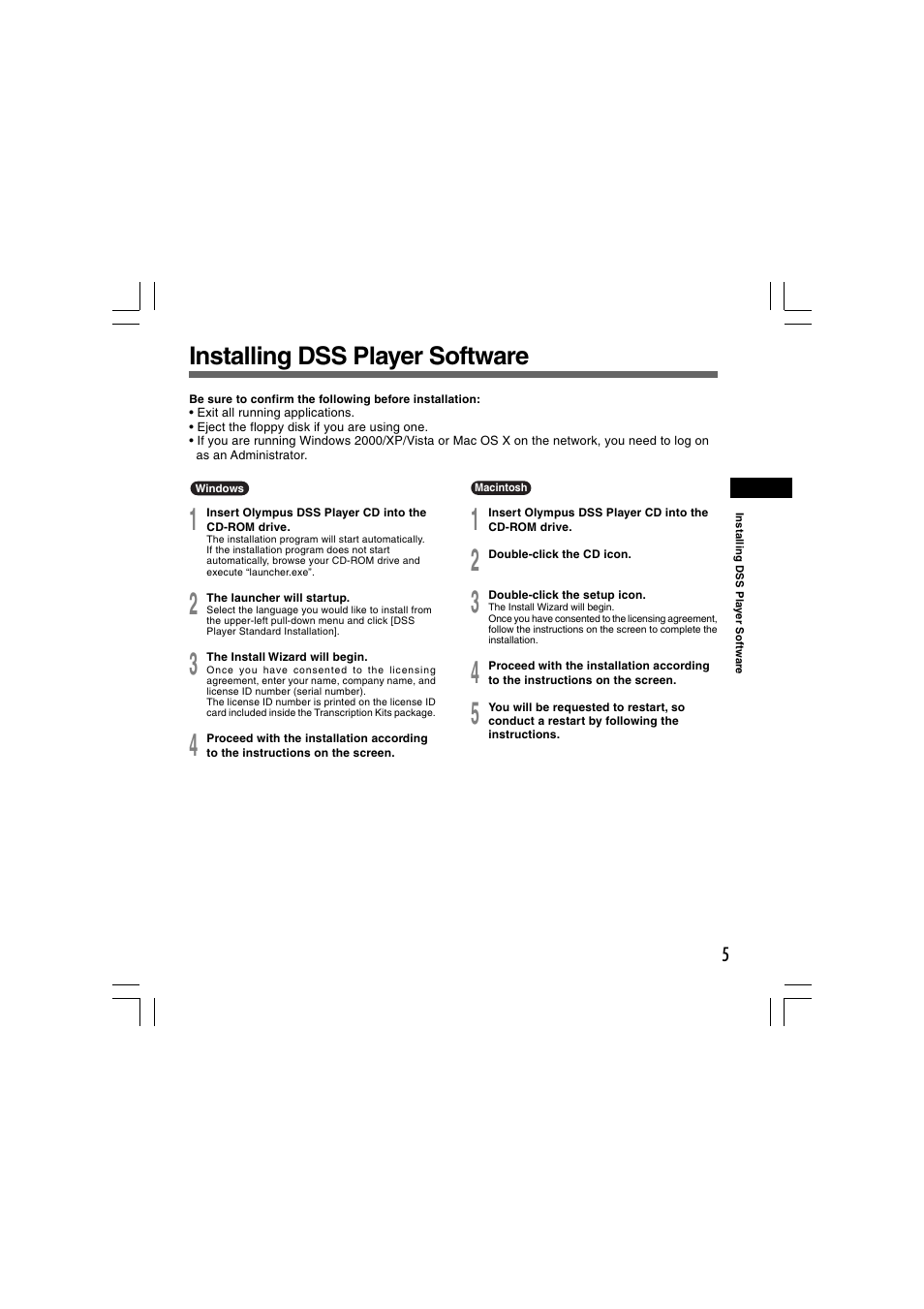 Installing dss player software | Olympus AS-2400 User Manual | Page 5 / 18