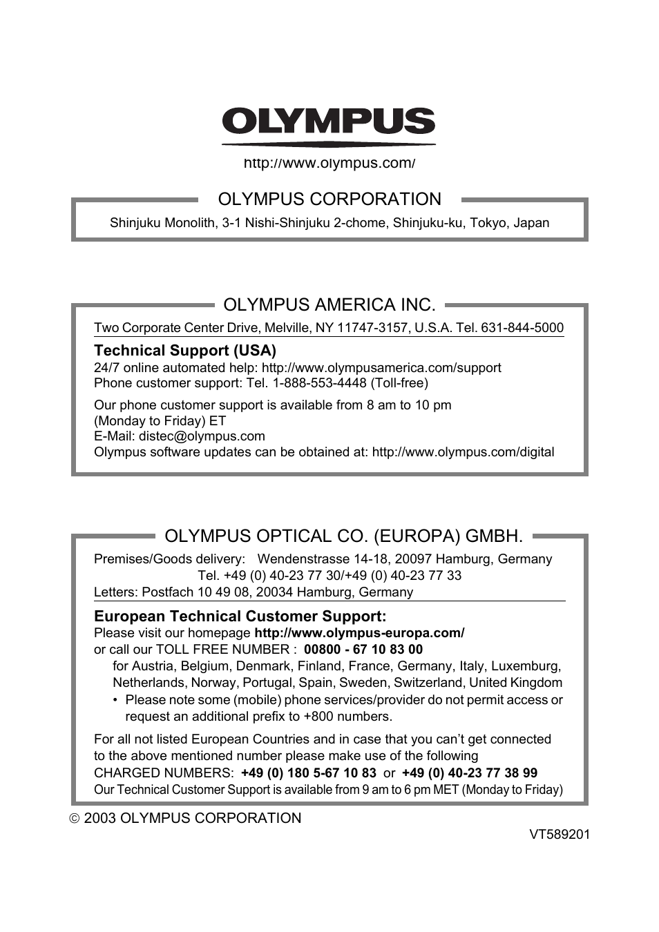 Olympus corporation, Olympus america inc, Olympus optical co. (europa) gmbh | Olympus C-5000 Zoom User Manual | Page 183 / 215