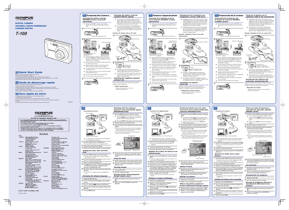 Olympus T-100 User Manual | 2 pages