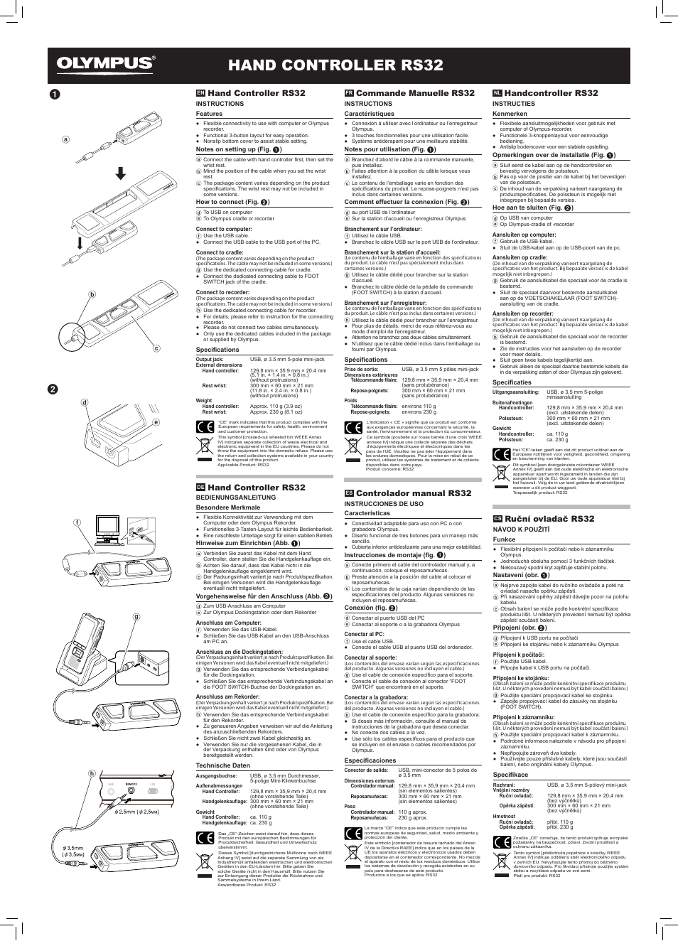 Olympus RS32 User Manual | 2 pages