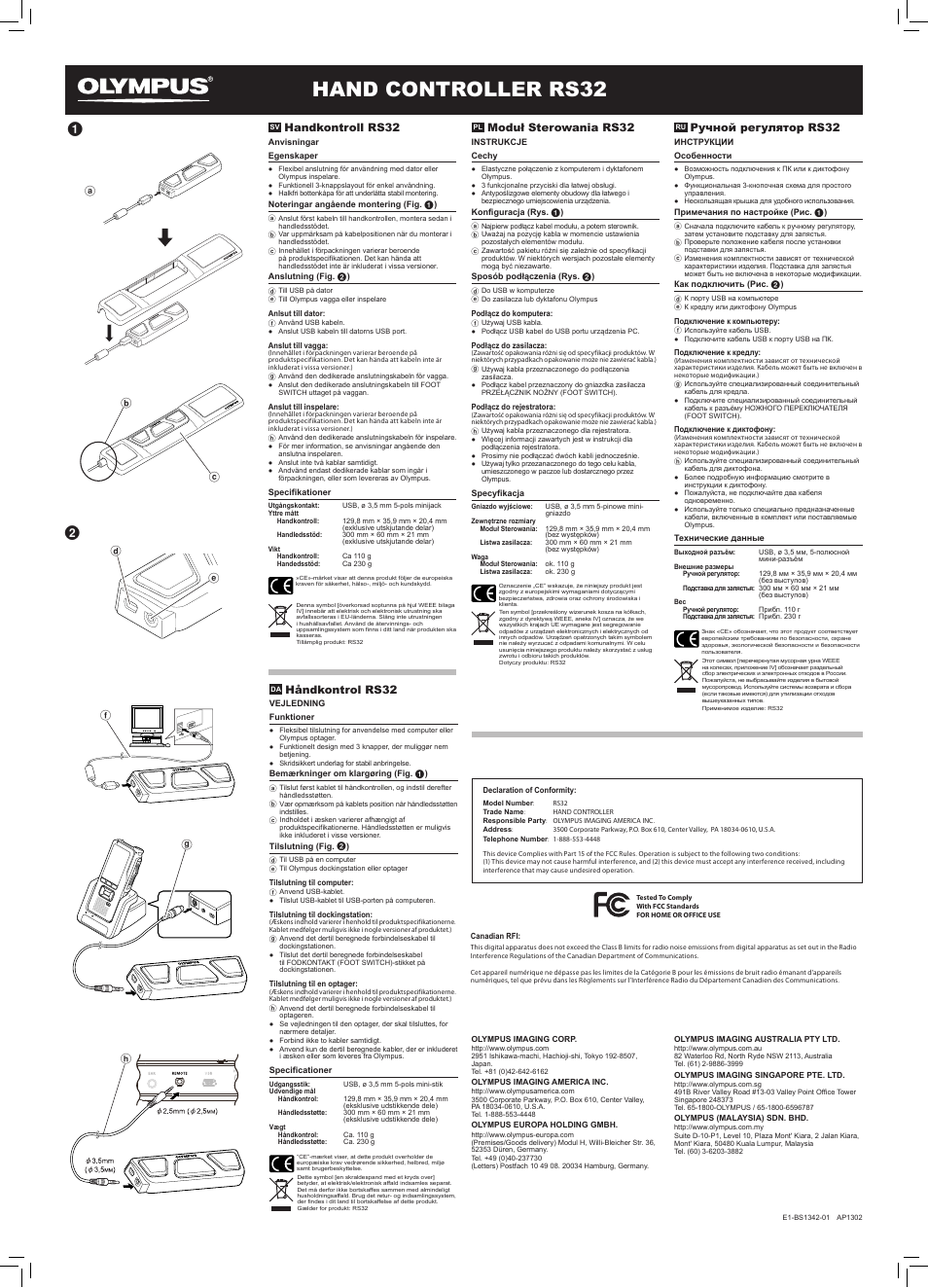 Hand controller rs32, Moduł sterowania rs32, Handkontroll rs32 | Ручной регулятор rs32, Håndkontrol rs32 | Olympus RS32 User Manual | Page 2 / 2