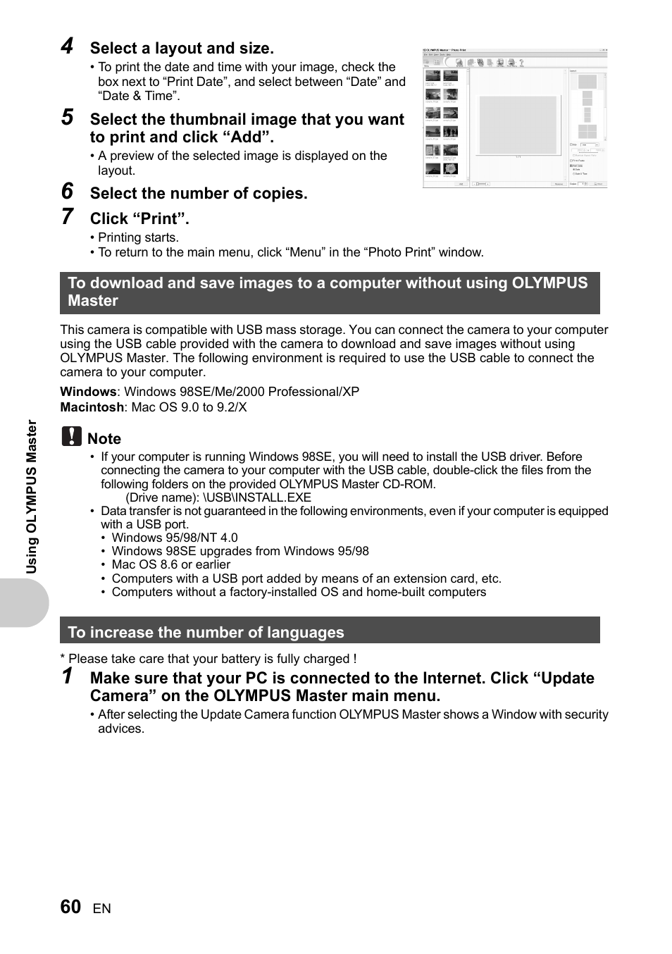 To increase the number of languages | Olympus SP-510 UZ User Manual | Page 60 / 96