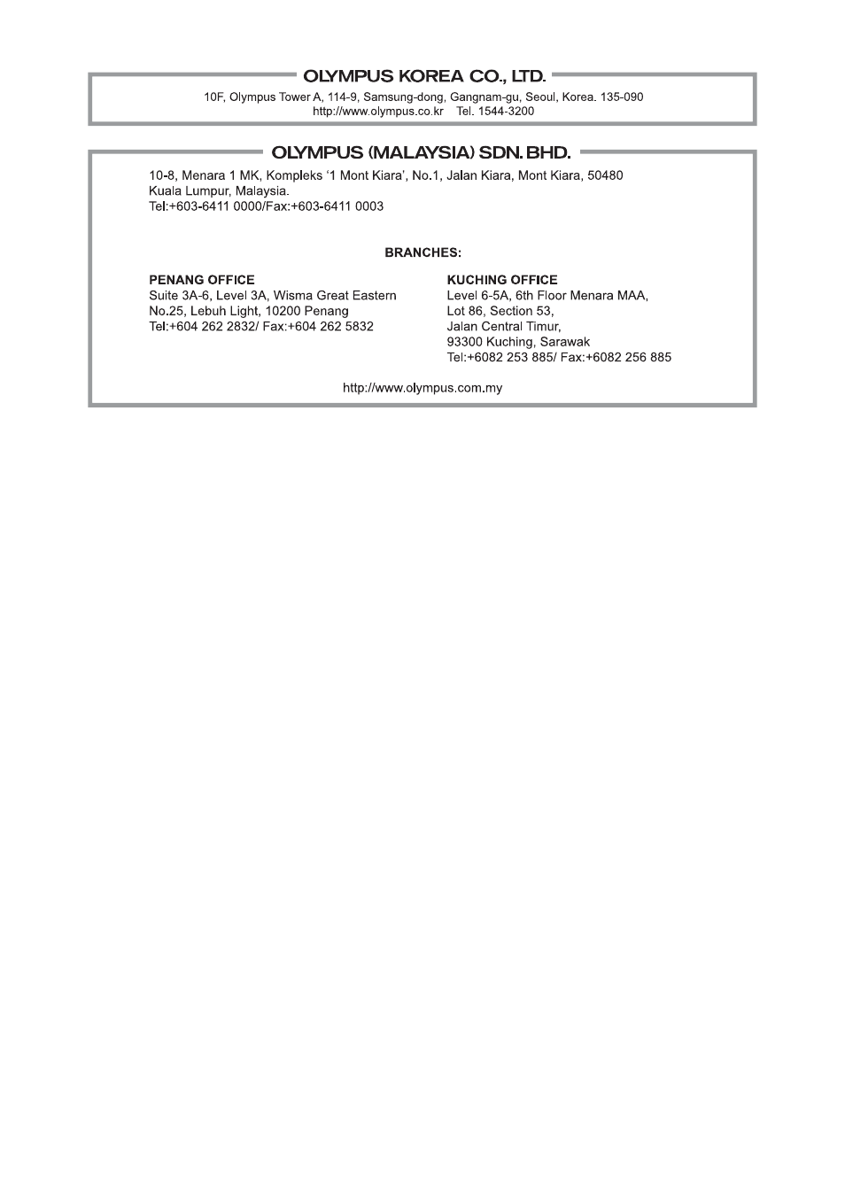 Olympus Stylus XZ-2 iHS User Manual | Page 101 / 102