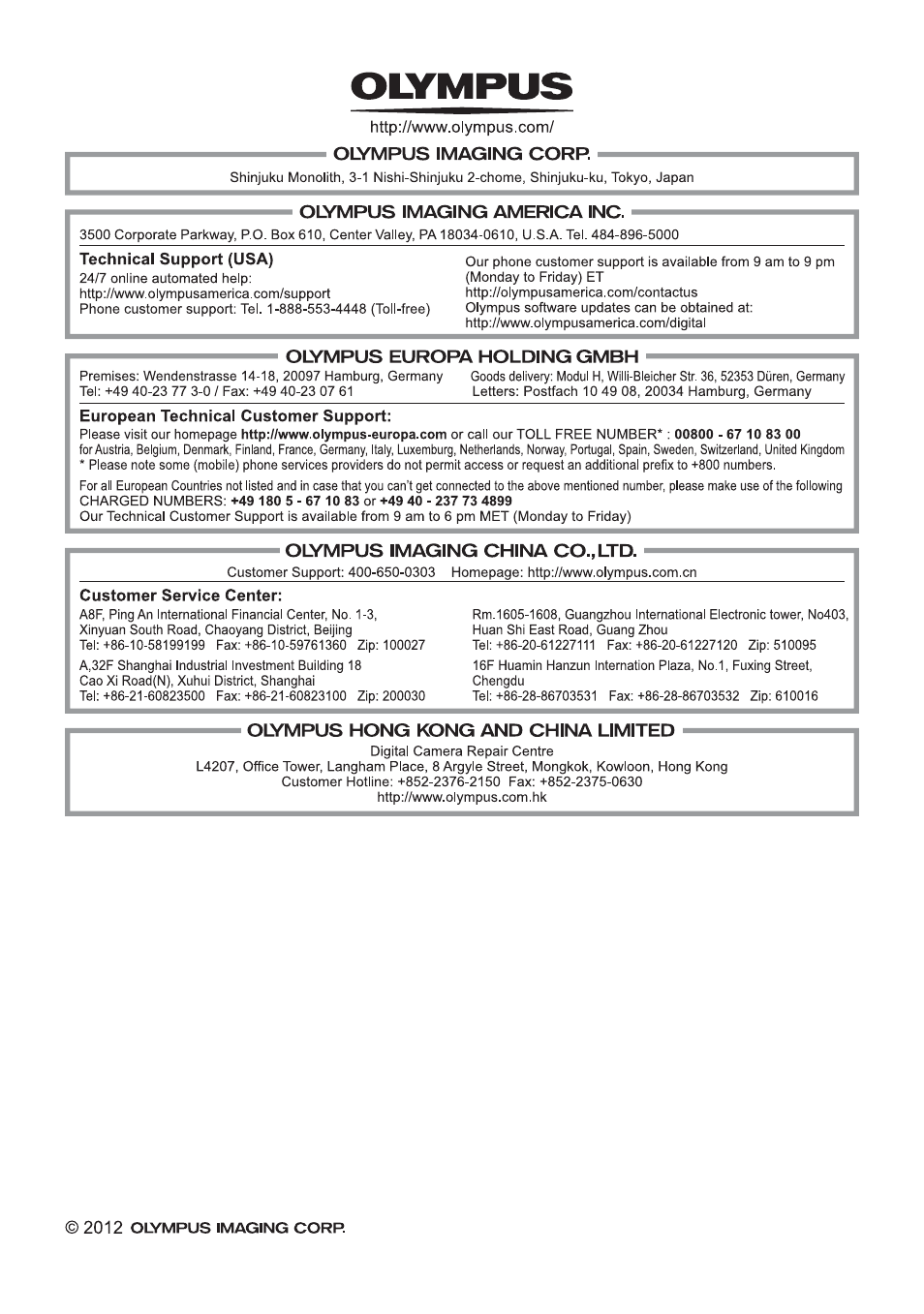 Olympus Stylus XZ-2 iHS User Manual | Page 102 / 102