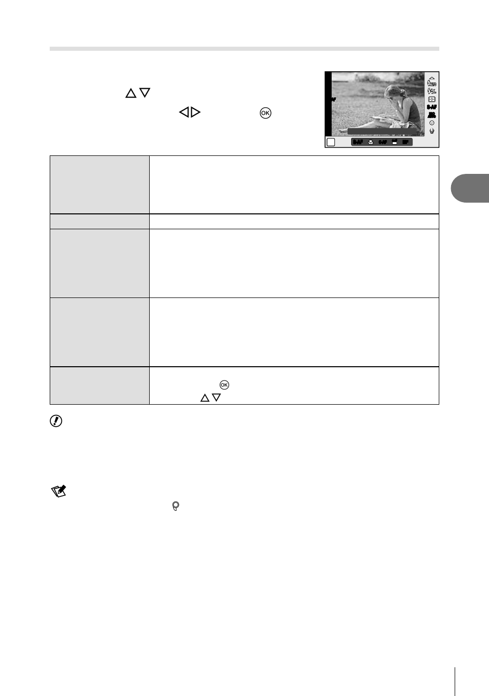 Choosing a focus mode (af mode), Select an option with hi and press q, 43 en | Select a focusing method (focus mode), Cautions | Olympus Stylus XZ-2 iHS User Manual | Page 43 / 102