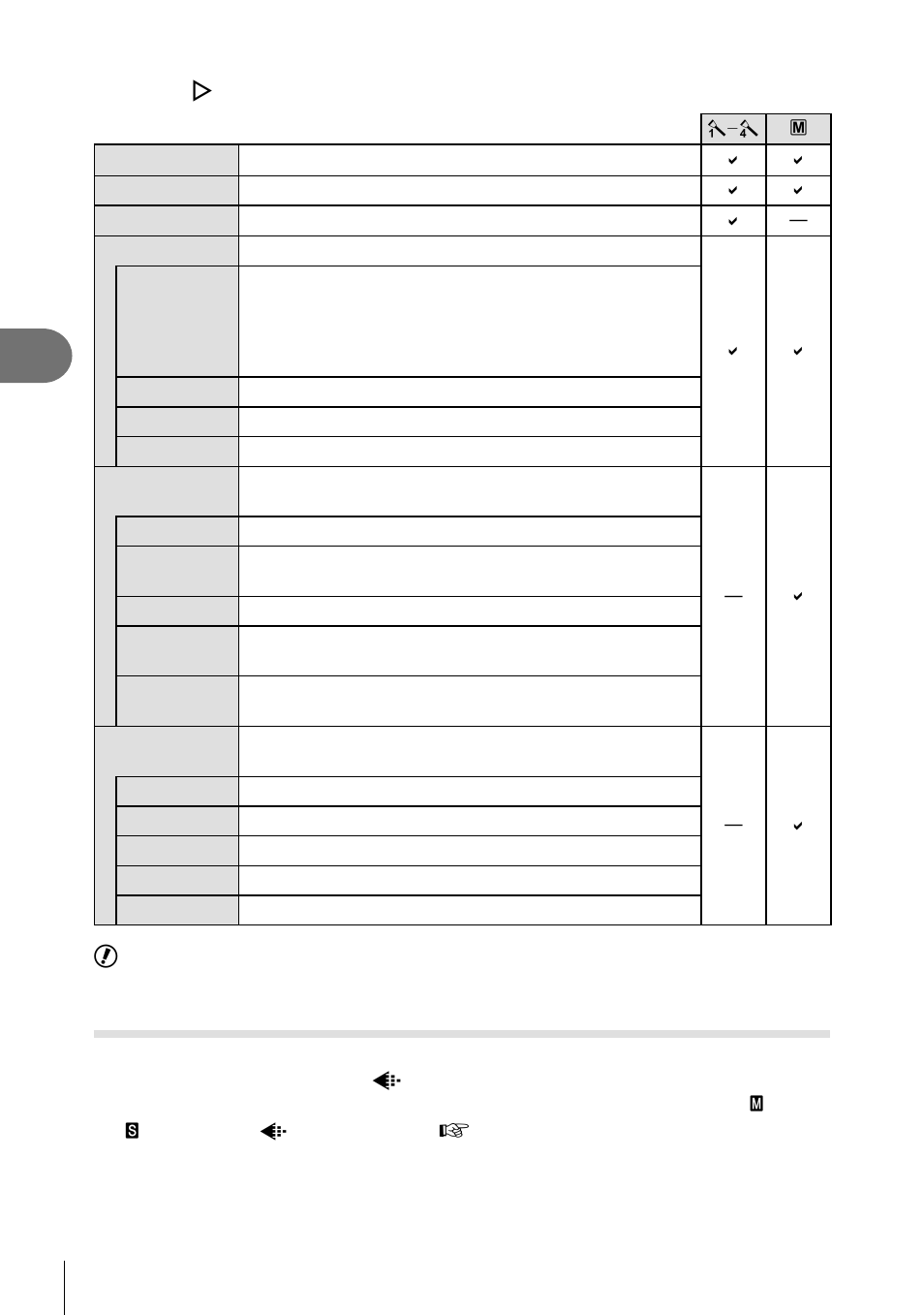 Image quality (record mode) | Olympus Stylus XZ-2 iHS User Manual | Page 50 / 102