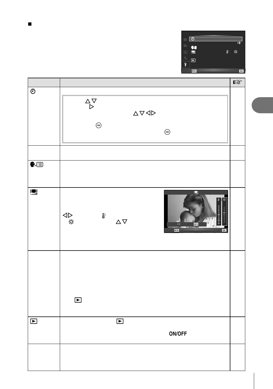 57 en | Olympus Stylus XZ-2 iHS User Manual | Page 57 / 102