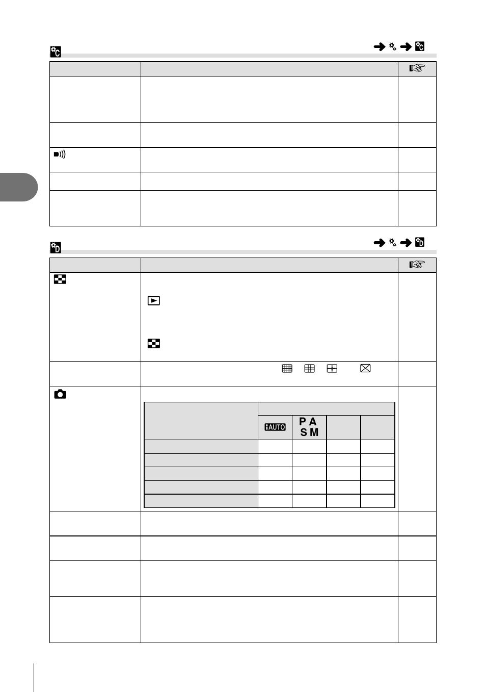 T connection/sound, U display | Olympus Stylus XZ-2 iHS User Manual | Page 60 / 102