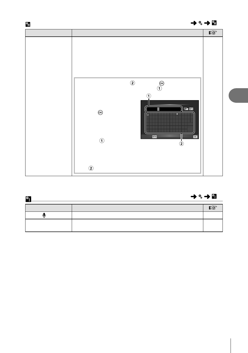 Z movie, 63 en, Y record | Olympus Stylus XZ-2 iHS User Manual | Page 63 / 102