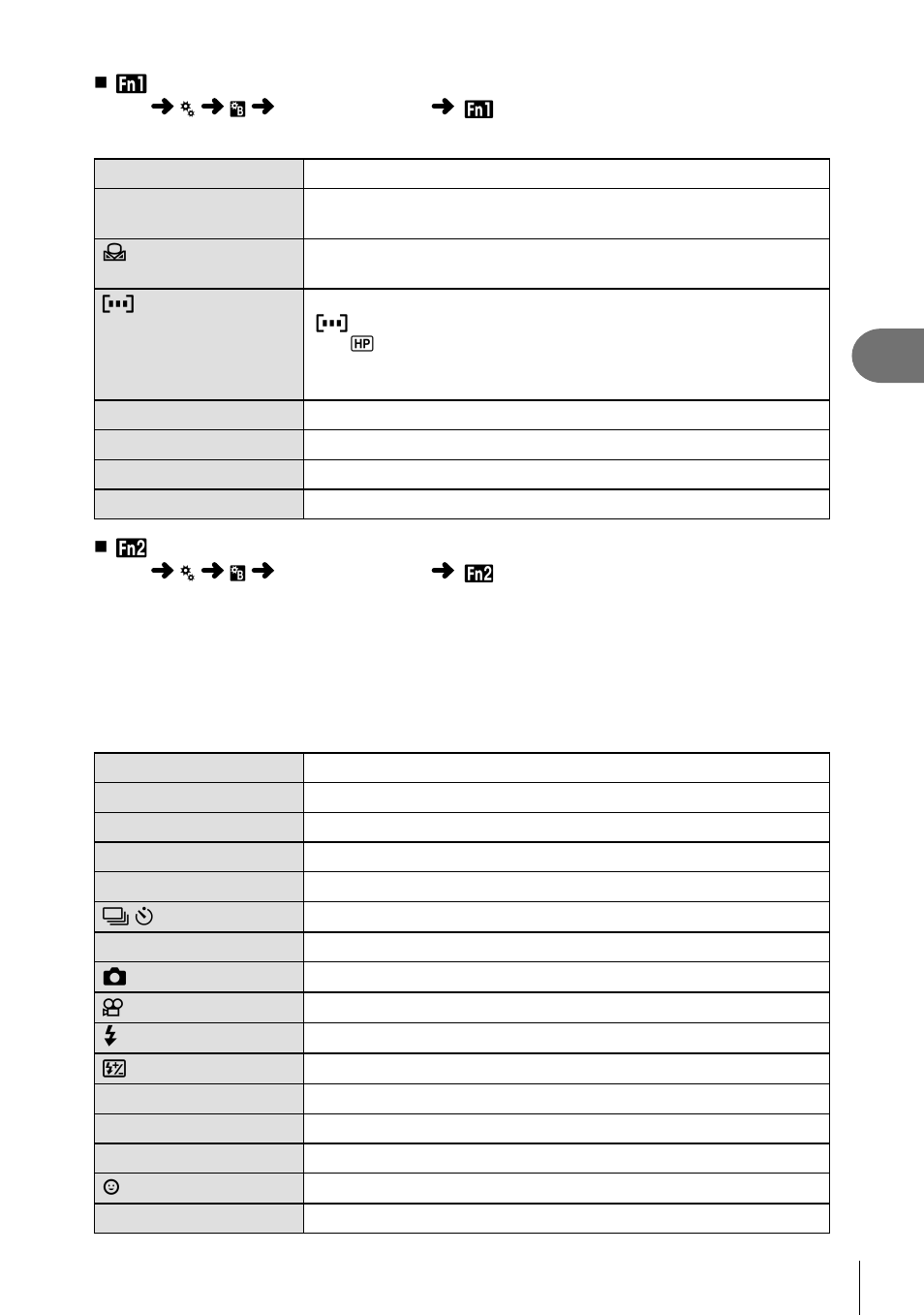 Olympus Stylus XZ-2 iHS User Manual | Page 65 / 102