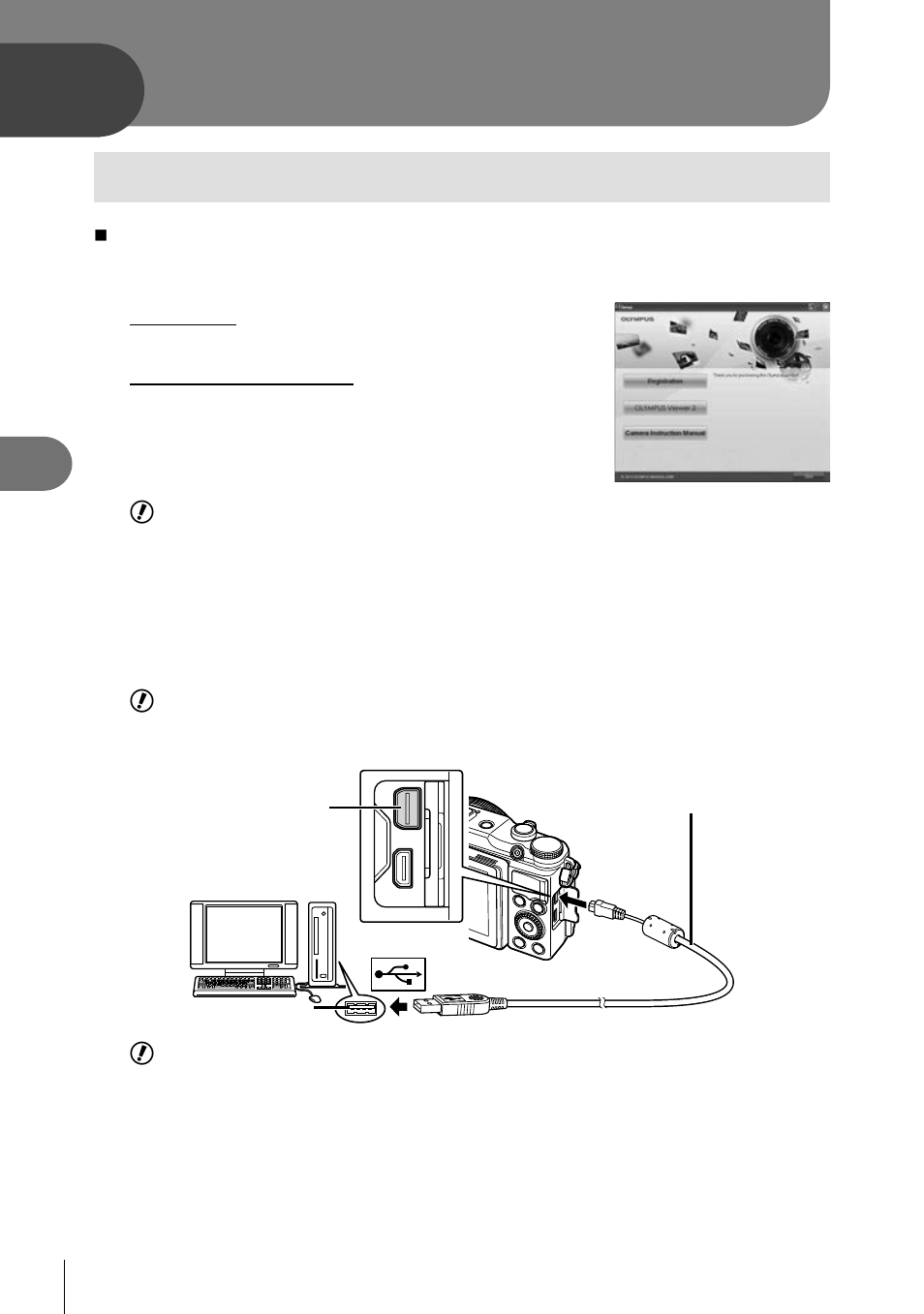 Connecting the camera to a computer | Olympus Stylus XZ-2 iHS User Manual | Page 74 / 102