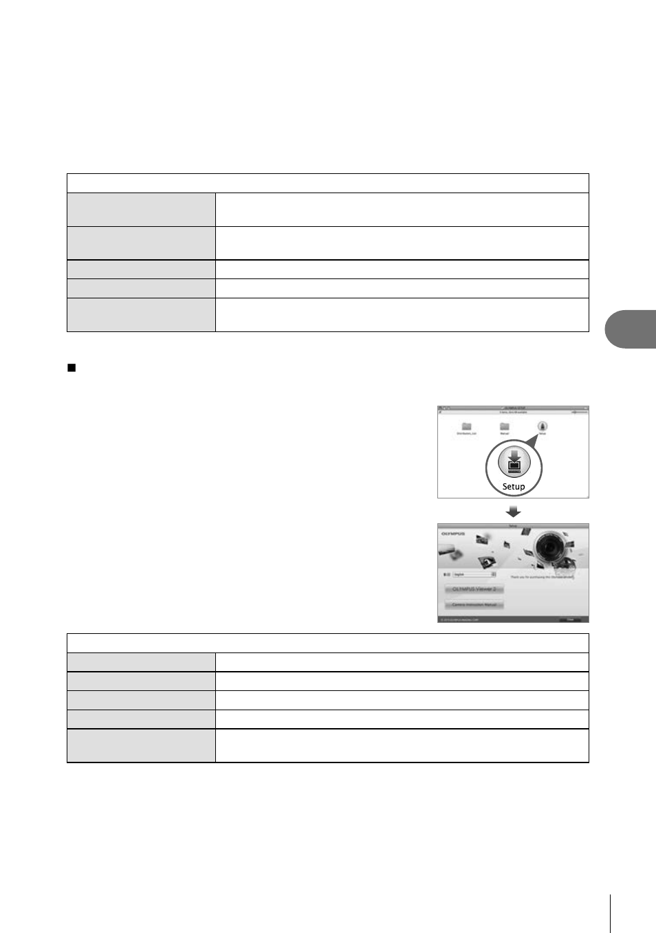 Olympus Stylus XZ-2 iHS User Manual | Page 75 / 102
