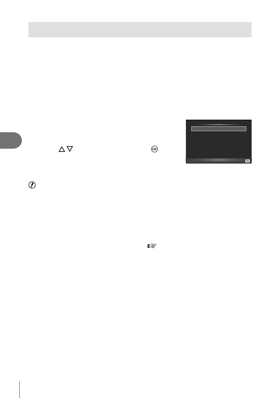 Olympus Stylus XZ-2 iHS User Manual | Page 76 / 102