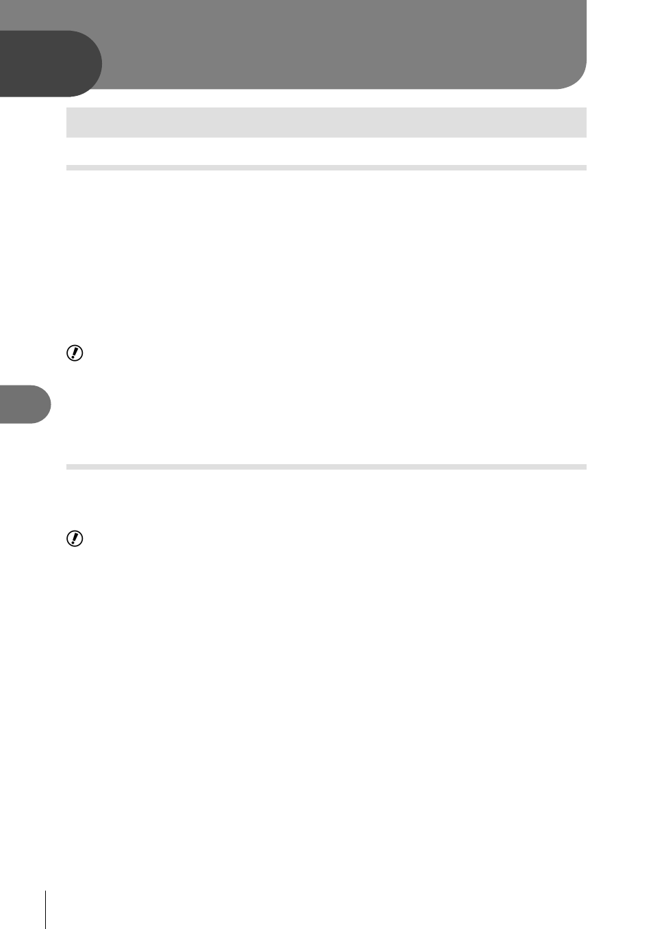 Information | Olympus Stylus XZ-2 iHS User Manual | Page 82 / 102