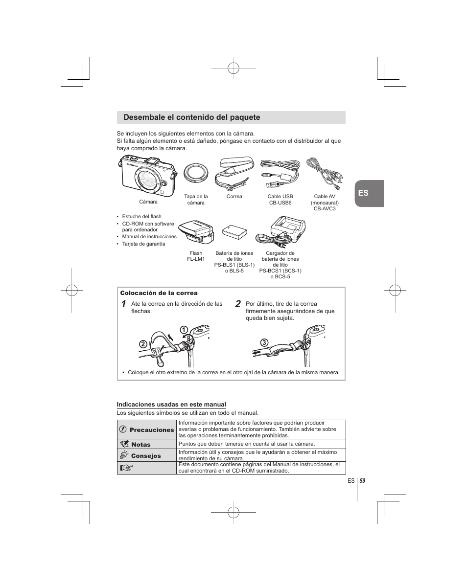 Olympus E-PM1 User Manual | Page 59 / 92