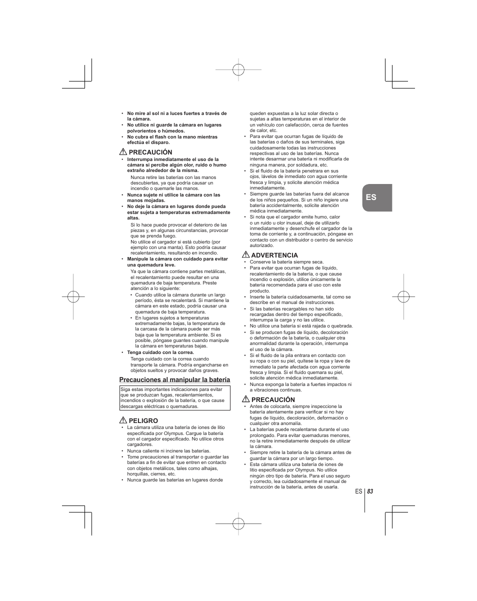 Olympus E-PM1 User Manual | Page 83 / 92