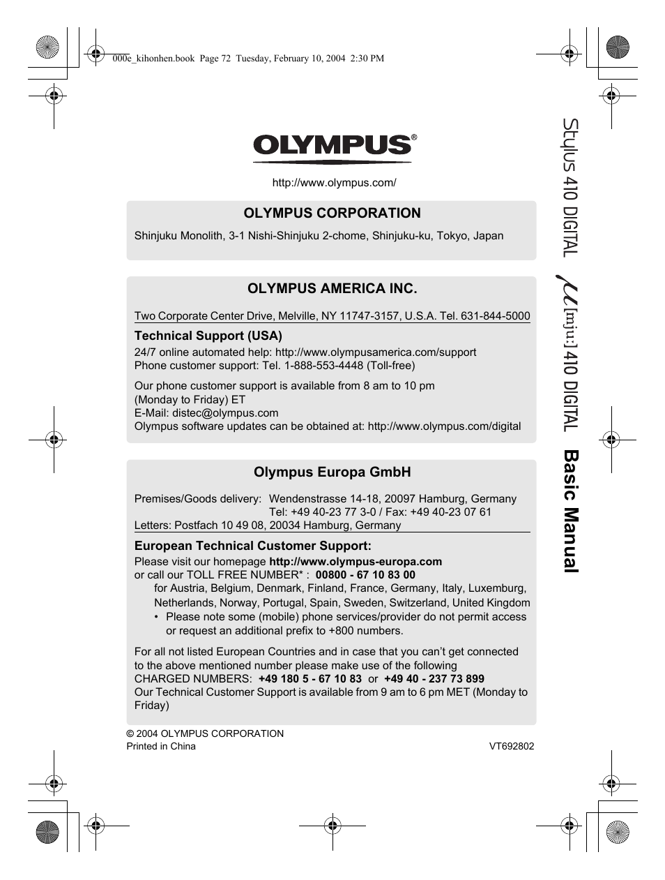 Basic manual, Olympus corporation, Olympus america inc | Olympus europa gmbh | Olympus Stylus 410 Digital User Manual | Page 72 / 72