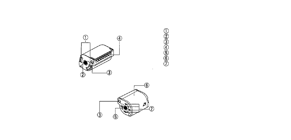 Cartridge | Olympus iZoom 75 User Manual | Page 11 / 79