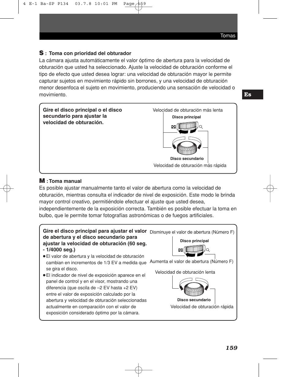 Olympus E-1 User Manual | Page 159 / 180