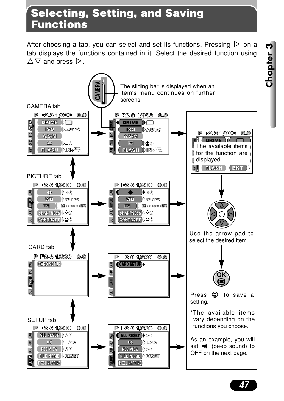 Selecting, setting, and saving functions, Chapter 3, Camera | And press | Olympus C-4040 Zoom User Manual | Page 47 / 200