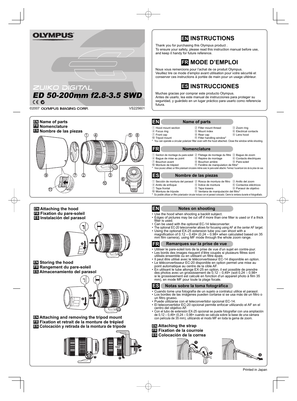 Olympus ED 50-200mm f2.8-3.5 User Manual | 2 pages