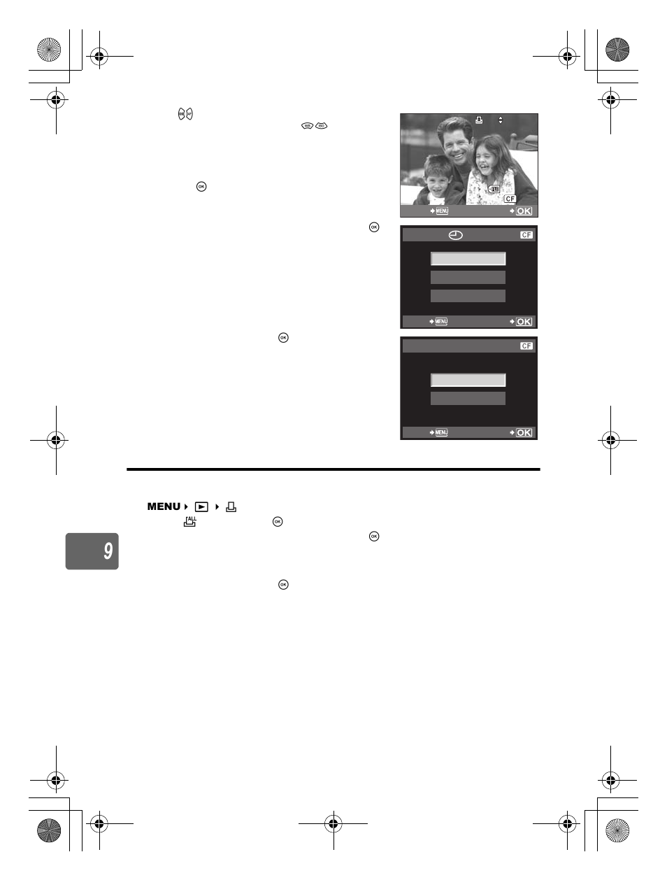 Olympus E-620 User Manual | Page 110 / 156