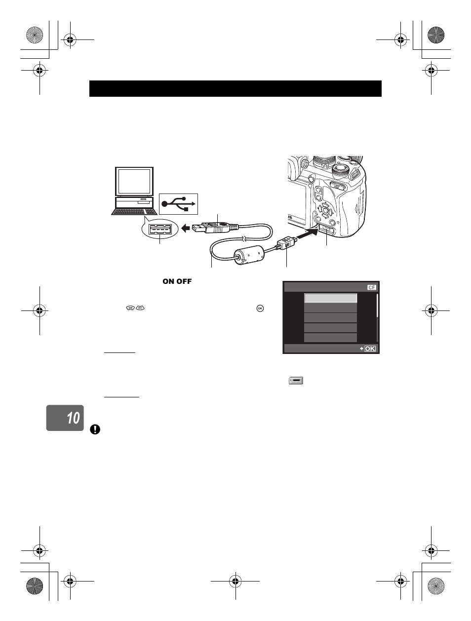 Connecting the camera to a computer | Olympus E-620 User Manual | Page 116 / 156