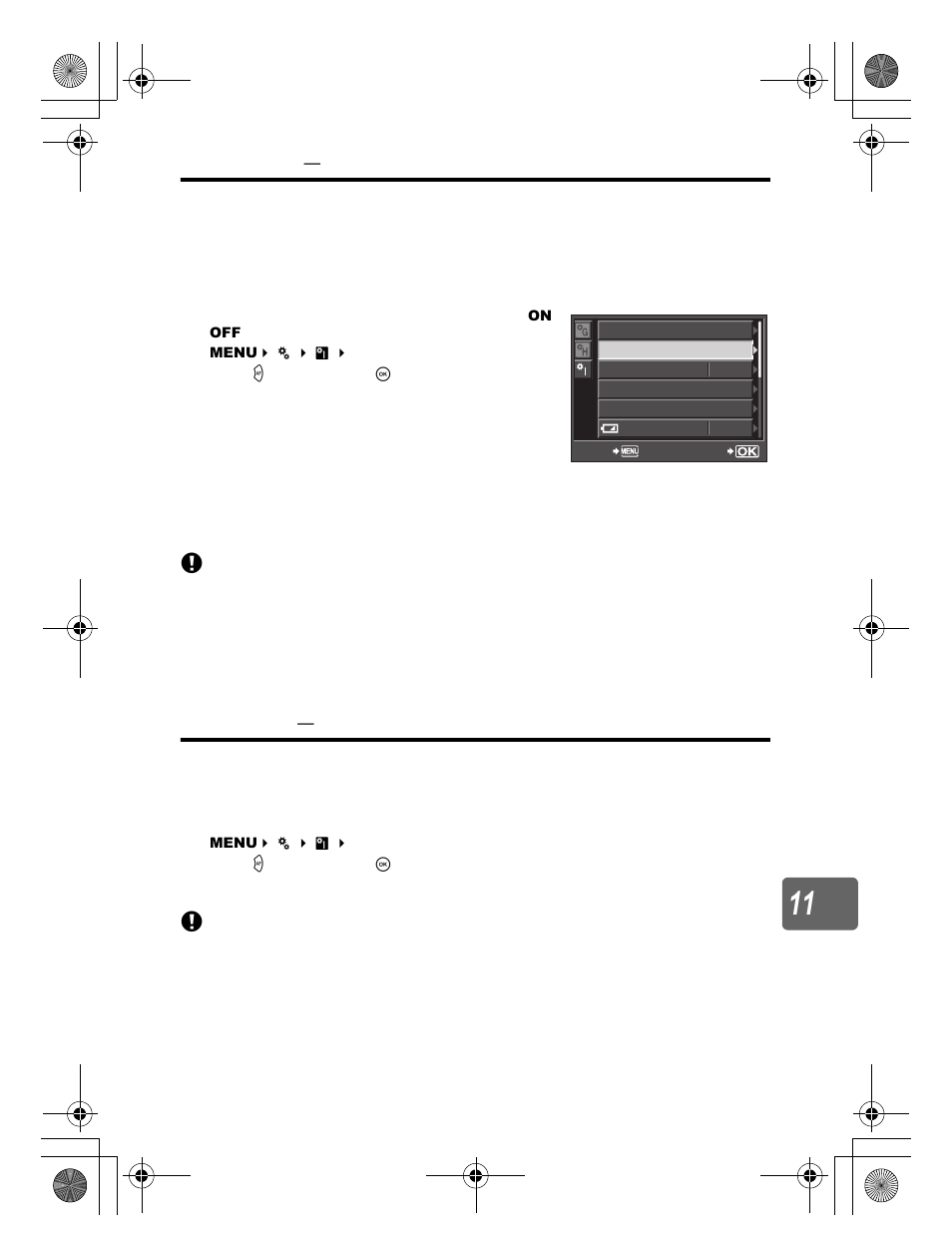 Olympus E-620 User Manual | Page 125 / 156