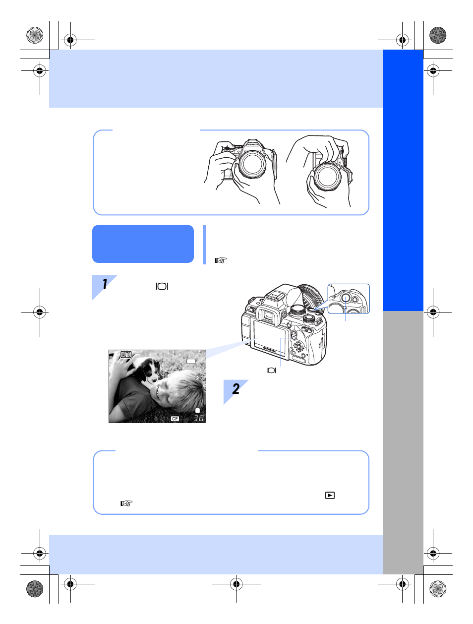 Basic guide, Preparat ions for shooting | Olympus E-620 User Manual | Page 17 / 156