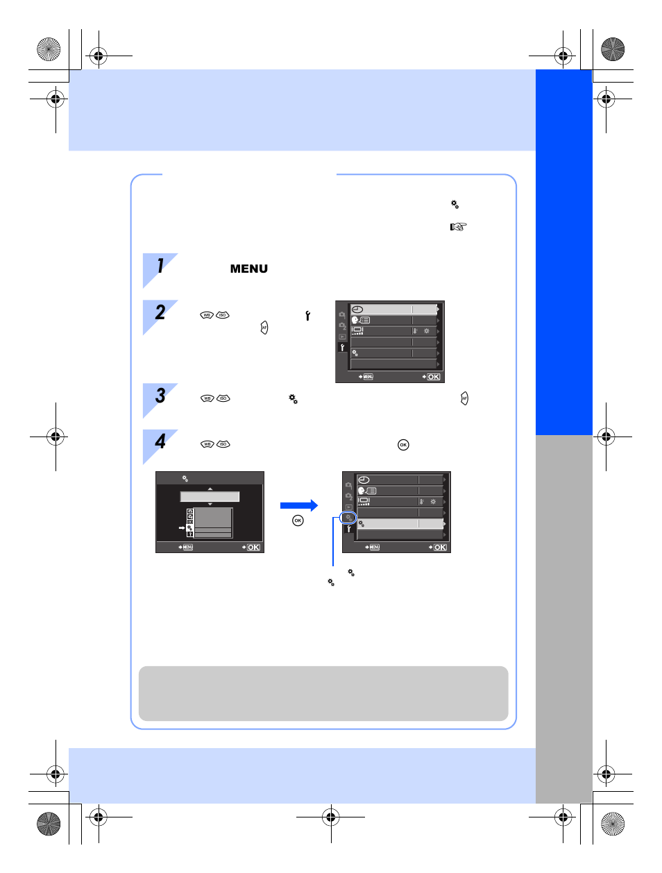 Basic guide, Basic operat ions | Olympus E-620 User Manual | Page 23 / 156