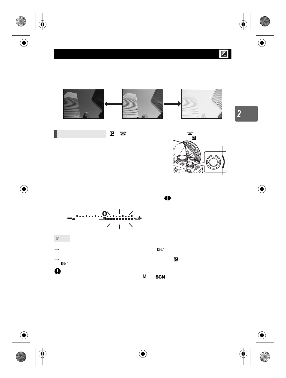 Exposure compensation | Olympus E-620 User Manual | Page 49 / 156